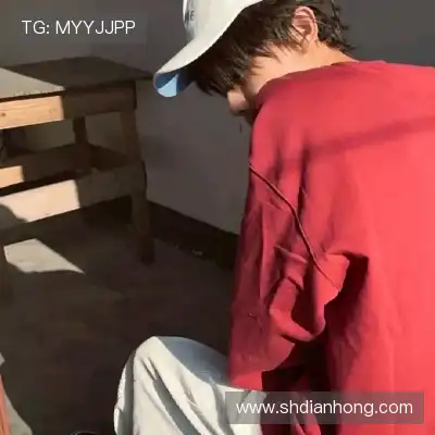 段开征